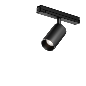 Уличный трековый светильник MAYTONI FOCUS LED EXILITY IP O-TR02-1-S-8WB4K
